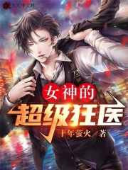 无人之岛电影韩国电影中文