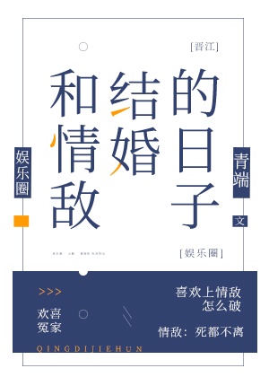 超级军火制造系统