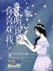 尘埃落定电视剧完整版免费观看
