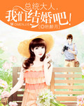 大话西游电影在线观看