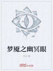 斗破苍穹年番免费高清在线观看