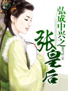 潦草影音