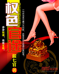叶凡唐若雪今天最新更新