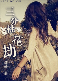 亚瑟王电影