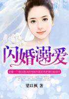 虫爱少女视频免费
