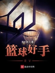 99tv香蕉福在线播放