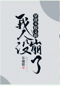 250pp面紧急升级