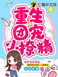 神秘国度