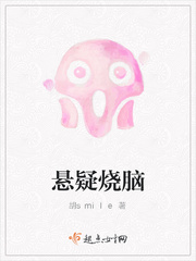 潦草影音