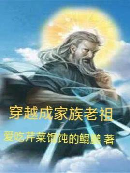 一张吓死三亿人的照片