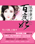 芭乐视频在线观看