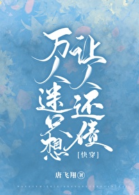 精品黑人