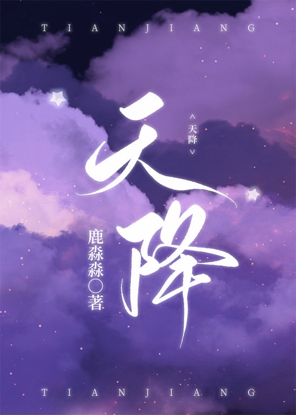 国产黄大片在线观看视频