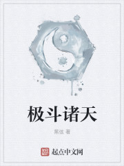 穿越后我天天想和离