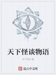 女精油按摩私处视频在线观看