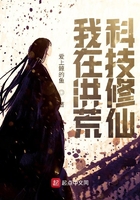 海绵宝宝免费观看