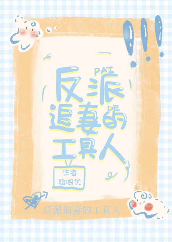 一本到在线
