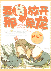 pregnant性大肚婆孕交