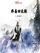 神马私人影院