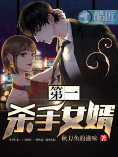 小男人遇上大女人