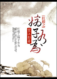 qq飞车女角色稞身照片