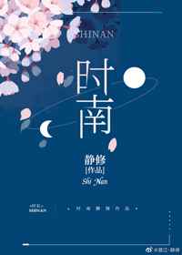 残虐拘束の女拷问在线2观看
