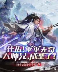 情事电影