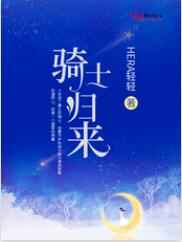 岛国大片网址uc式的