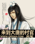 经典千人斩官网