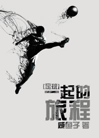 泰瑞·克鲁斯