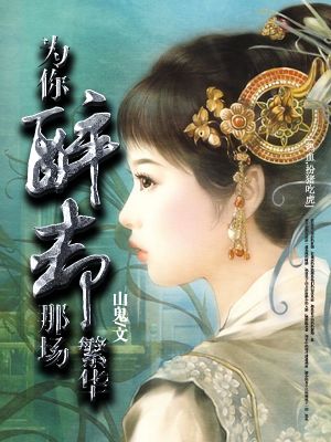 打针视频女生