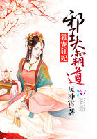深圳性奴