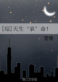 怕怕怕视频2024免费正片