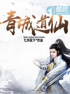 精品VPSWIN好妈妈