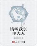禁天漫堂
