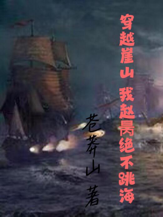 陈静门事件完整照片