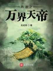伦理片妈妈的朋友中文2