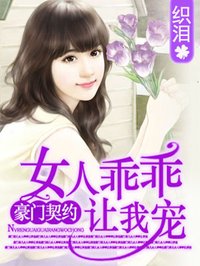 页面访级升级