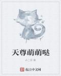 [红楼]婢女生存日常