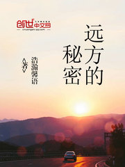 色喜人体艺术