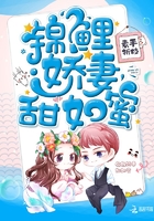 夭天干天天做天天免费看