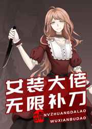 娇宠