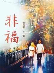 取暖神器