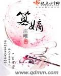 小明免费观看视频播放