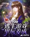 女69女人poren25