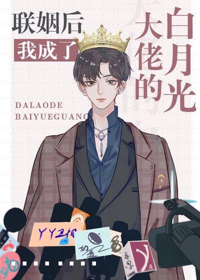 久久久久久尹人网香蕉