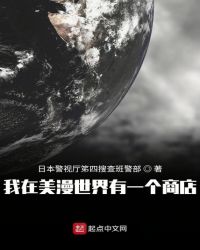 得到超级肉禽系统的