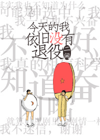 ps3游戏下载