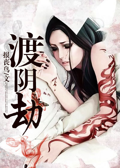 穿成全虫族最渣雄主