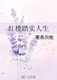 渣男面对深情不纠缠的女人